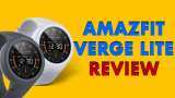 Amazfit Verge Lite review: Trendy smartwatch packed with powerful battery