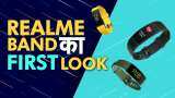 Realme Fitness Band UNBOXING and FIRST LOOK: 9 Sports Mode, Color Display and More
