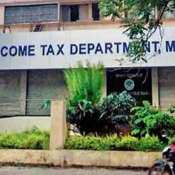 Income Tax Return: Mistakes to avoid while filing ITR