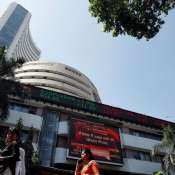 Ram Navami holiday: NSE, BSE to remain shut today