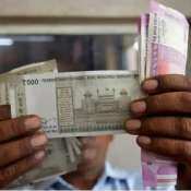 Bandhan Bank surges as lender adds 50 branches to its network in a single day
