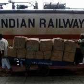 IRCTC shares fall after Indian Railways ticketing arm stages mixed Q4 performance, announces dividend
