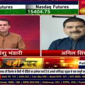 Yatra Online IPO: Investors Should Subscribe Or Avoid? IPO Scanning From Anil Singhvi