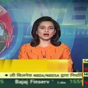 Bazaar Aaj Aur Kal: Markets closed with decline, HDFC Bank shares fell by 1.25 percent