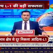 Aditya-L1&#039;s escapes Earth&#039;s sphere of influence, travels 9.2 km in space