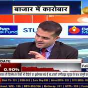 Tata Tech IPO: How Tata Motors Shareholders Can Participate? Know the ABCD of &#039;Shareholder&#039; category here..