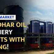 Gandhar Oil Refinery Makes A Stellar Debut; Lists At 76.3% Premium | Stock Market News 