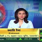 Bazaar Agle Hafte: Nifty broke all records and reached all time high, Sensex also rose by 492 points.