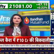 Govt directs sugar mills to not use Sugarcane Juice for ethanol production to keep prices in check
