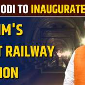 PM Modi To Lay Foundation Stone At Sikkim&#039;s First Railway Station