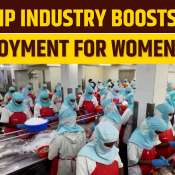 How Shrimp &amp; Seafood Industry Provide Better Employment Opportunities For Women In Andhra Pradesh