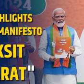 BJP Manifesto: From UCC, One Nation One Election, To MSP -- PM Modi&#039;s Promise For The Next 5 Years