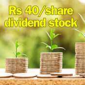 Rs 40/share dividend: This small-cap hospital stock to trade ex-date next week; shares have grown 100% in 1 month
