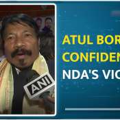 Assam Minister Atul Bora Expresses Confidence in NDA&#039;s Victory After First Round of Polling