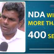 BJP&#039;s K Annamalai Predicts NDA Victory with over 400 Seats | Lok Sabha Elections 2024