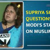 Congress Leader Supriya Shrinate Criticises PM Modi&#039;s Statements on Muslim Appeasement | Lok Sabha Elections 2024