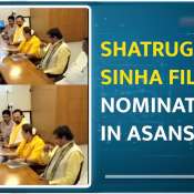 TMC’s Shatrughan Sinha Officially Enters Asansol Lok Sabha Race, Files Nomination | Lok Sabha Elections 2024