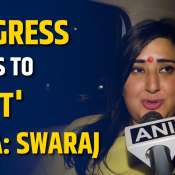 BJP Candidate Bansuri Swaraj Accuses Congress of Wanting to &#039;Loot&#039; People with Inheritance Tax Proposal