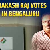 Lok Sabha Elections 2024: Actor Prakash Raj Casts Vote in Bengaluru