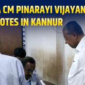 Kerala CM Pinarayi Vijayan Casts Vote in Kannur&#039;s Pinarayi During Phase 2 of Lok Sabha Polls 2024