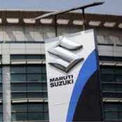 2500% Dividend: Maruti Suzuki fixes payment date for highest-ever dividend - Check Details 