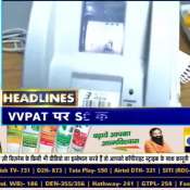 CM Arvind Kejriwal&#039;s wife Sunita Kejriwal will enter the election campaign