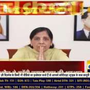 CM Arvind Kejriwal&#039;s wife Sunita Kejriwal will enter the election campaign.