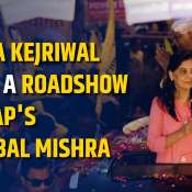 Mahabal Mishra Overwhelmed with Emotion as Sunita Kejriwal Extends Support at Roadshow