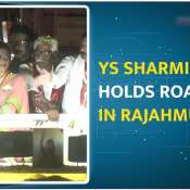 Congress Leader YS Sharmila Leads Grand Roadshow in Rajahmundry Ahead of  Lok Sabha Elections 2024