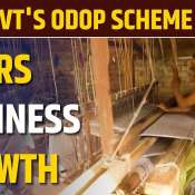 UP Goverment&#039;s Promotes Revenue and Job Creation Through ODOP Initiative