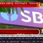 Gross NPA lowest in 10 yrs: SBI Chairman Dinesh Kumar Khara talks on Q4 Results with Zee Business