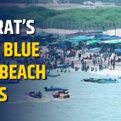 Gujarat&#039;s First Blue Flag Beach Offers Clear Water, Sunset Views, Boating