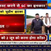 CM Arvind Kejriwal Faces Major Setback from Supreme Court, Must Surrender on June 2&quot;