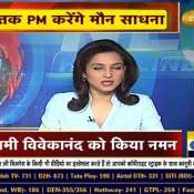 Congress President Mallikarjun Kharge Mocks PM Modi for &quot;Drama&quot; in Kanyakumari Meditation Session