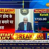 RBI Governor&#039;s Insights on Food Inflation, Growth &amp; Economic Trends 