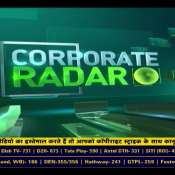 Insecticides India MD Rajesh Aggarwal Discusses Business &amp; Sector Outlook