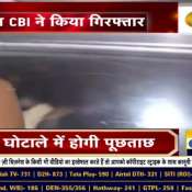 Delhi Liquor Scam: CBI Arrests CM Arvind Kejriwal