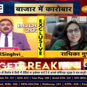 1st Budget of Modi&#039;s 3rd Term: Impact on Equity Investments (Radhika Gupta, MD &amp; CEO, Edelweiss AMC)