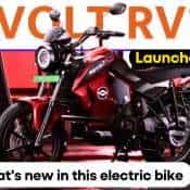 RV1 Launched in India: Revolt Motors launches country’s first electric motorcycle in commuter segment