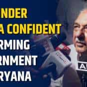 Hooda Confident in Haryana Government Formation