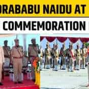 CM Naidu Joins Vijayawada Parade