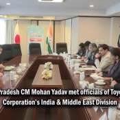 CM Mohan Yadav meets Toyota Motor Corporation officials during his visit to Japan