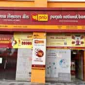 PNB slashes retail loan interest rates; home, car, education, personal loans to get cheaper