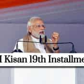 PM Kisan 19th Installment: PM Modi releases 19th PM Kisan installment, transfers Rs 22,000 crore to 9.8 crore farmers in Bihar