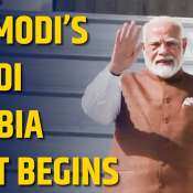 PM Modi embarks on two-day visit to Saudi Arabia at invitation of Crown Prince Mohammed bin Salman