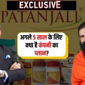 Patanjali Foods’ 5-Year Plan Revealed, Swami Ramdev Speaks with Anil Singhvi Full Interview