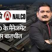 NALCO’s Master Plan for Growth, CMD Brijendra Pratap Singh in Conversation with Anil Singhvi