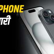Apple iphone 13 15 price drop offer on amazon see latest update