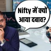 Wait or Jump In? Anil Singhvi on the Right Market Strategy Now
