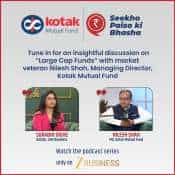 Seekho Paiso ki Bhasha’- What makes largecap funds a smart choice for long term wealth creation? Market veteran Nilesh Shah explains